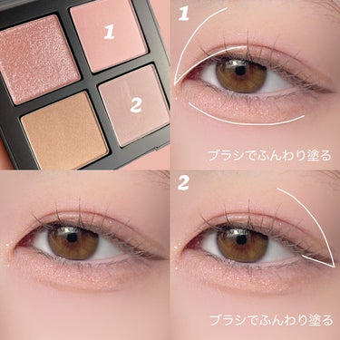 NAMING. COLORFUL EYE PALETTEのクチコミ「〘 夢の中パレット 〙



少女の淡い夢の中みたいな夢幻的パレットが可愛すぎる…！


甘く.....」（2枚目）