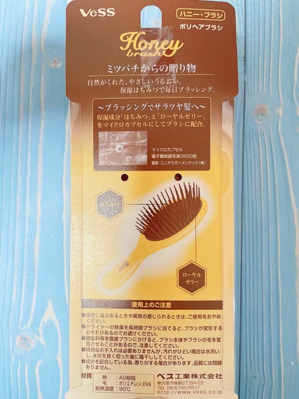 トーンアップアイシャドウ/CEZANNE/アイシャドウパレットを使ったクチコミ(3枚目)