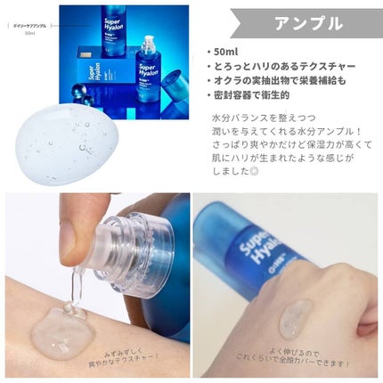 CICA デイリースージングマスク/VT/シートマスク・パックを使ったクチコミ(4枚目)