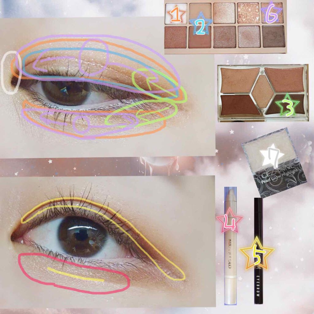 【旧品】パーフェクトスタイリストアイズ/キャンメイク/アイシャドウパレットを使ったクチコミ（3枚目）