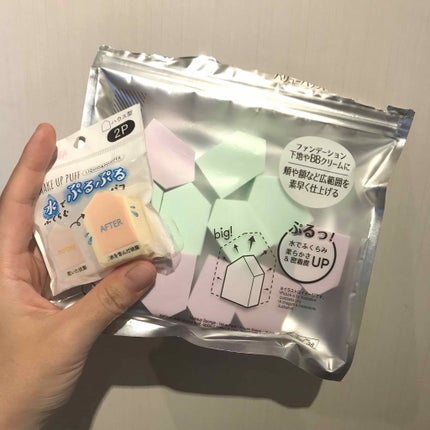 メイクアップスポンジ バリューパック ハウス型 14個/DAISO/パフ・スポンジを使ったクチコミ(1枚目)