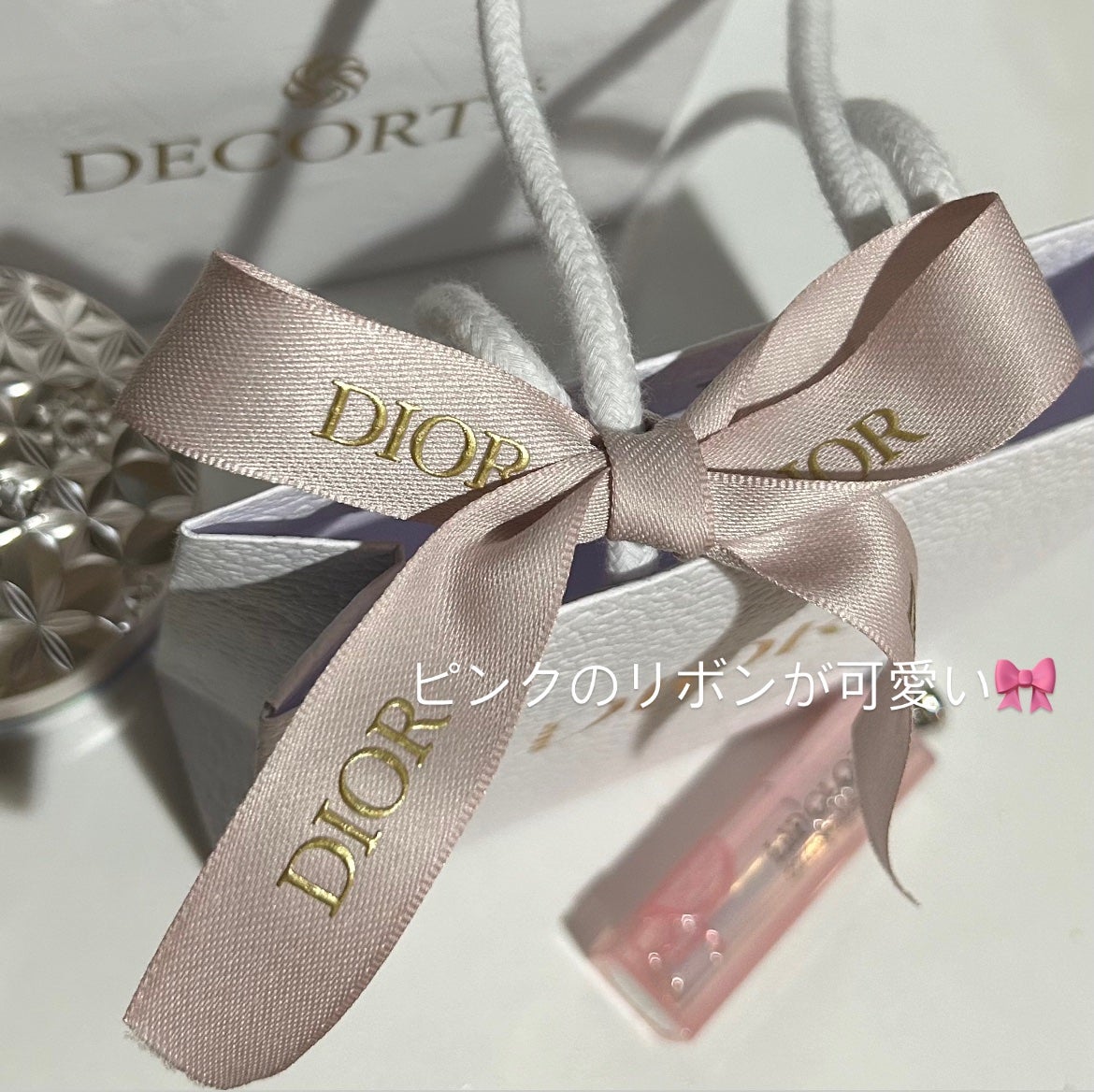 ディオール アディクト リップ グロウ/Dior/リップバームを使ったクチコミ(4枚目)