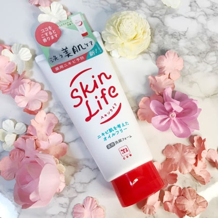 薬用洗顔フォーム/スキンライフ/洗顔フォームを使ったクチコミ(1枚目)