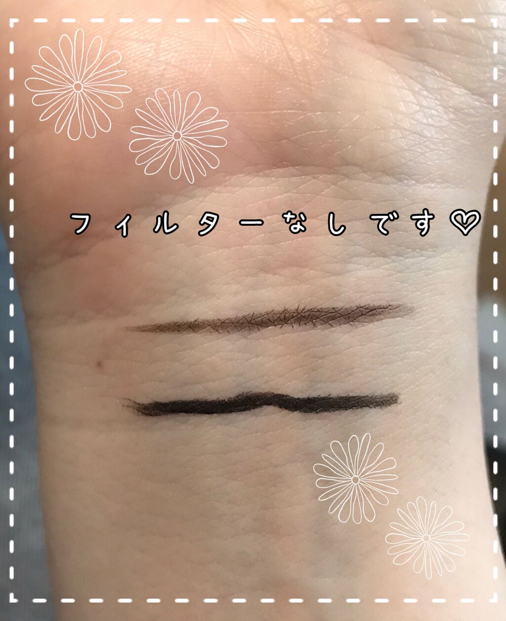 コンシャスライナーカラー/KATE/リキッドアイライナーを使ったクチコミ(4枚目)