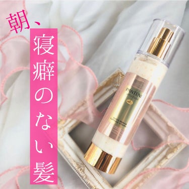 メンズ用洗い流さないトリートメント10選と使い方 くせ毛や軟毛 剛毛もサラツヤに Lips メンズ用洗い流さないトリートメント10選と使い方 くせ毛や軟毛 剛毛もサラツヤに Lips