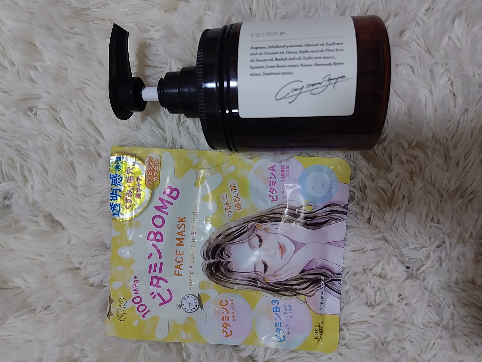 を使ったクチコミ（1枚目）