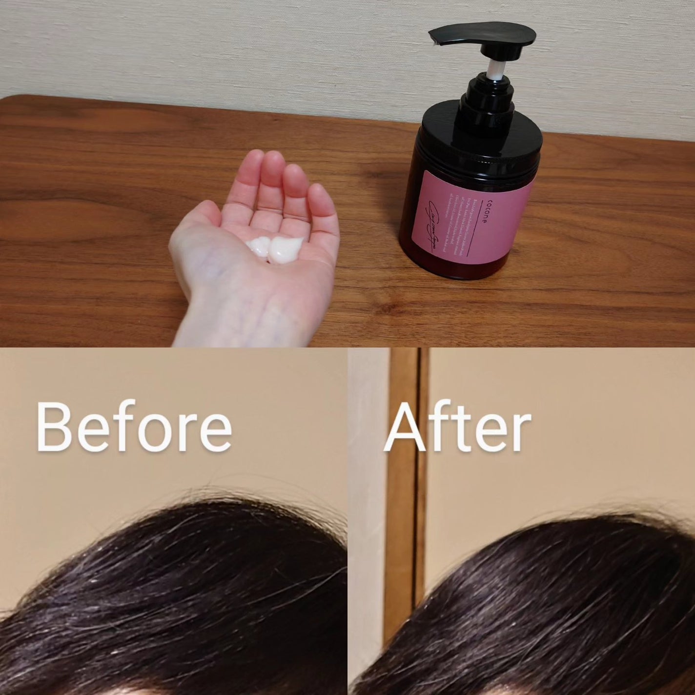 クレイクリームシャンプー(スムース)/cocone/市販シャンプーを使ったクチコミ(2枚目)