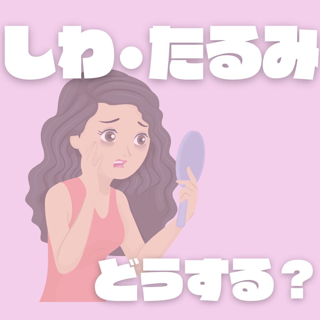 かっさプレート/DAISO/かっさプレートを使ったクチコミ(1枚目)