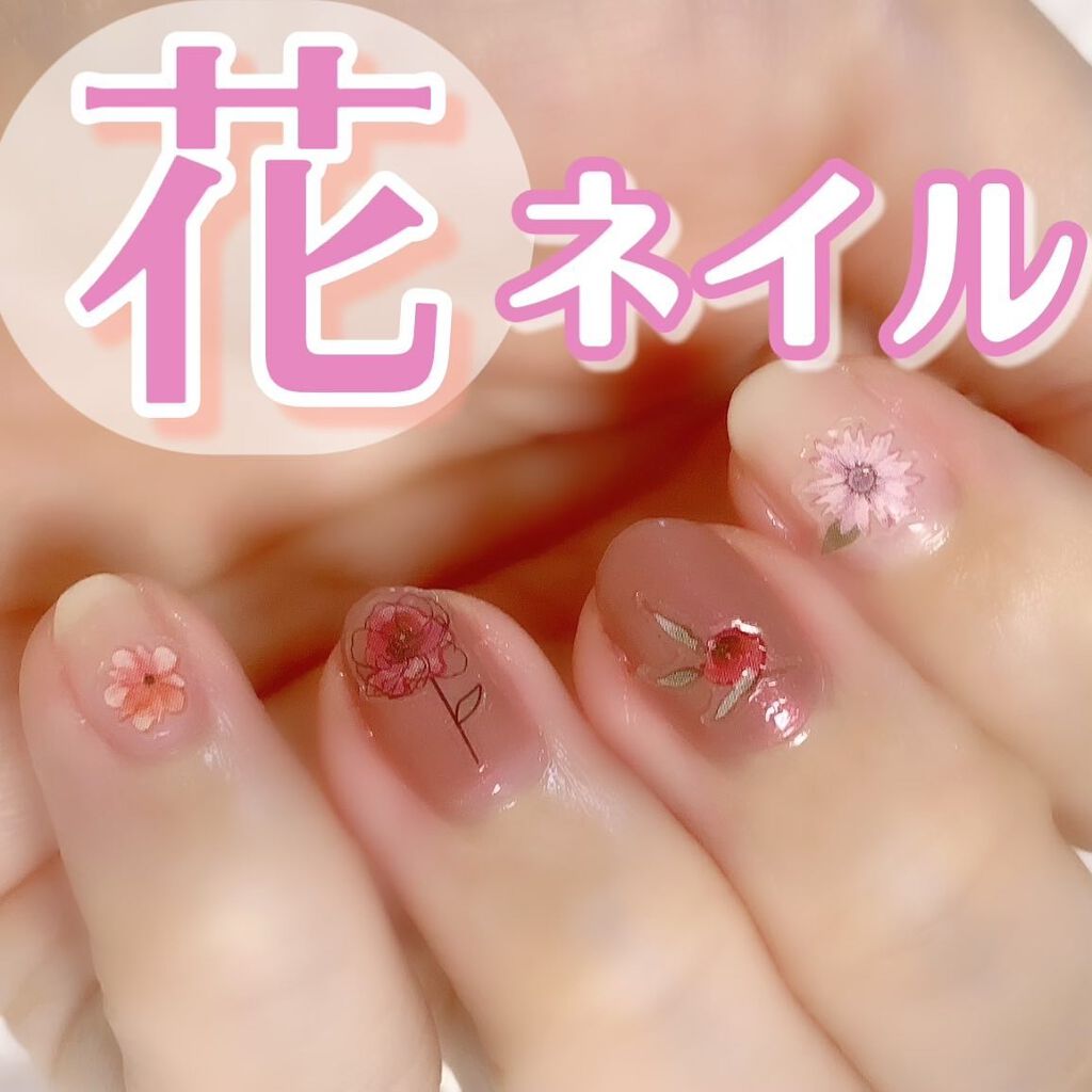 カラフルネイルズ/キャンメイク/マニキュアを使ったクチコミ(1枚目)