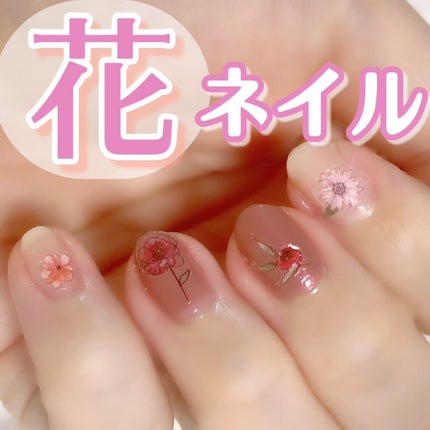 カラフルネイルズ/キャンメイク/マニキュアを使ったクチコミ(1枚目)