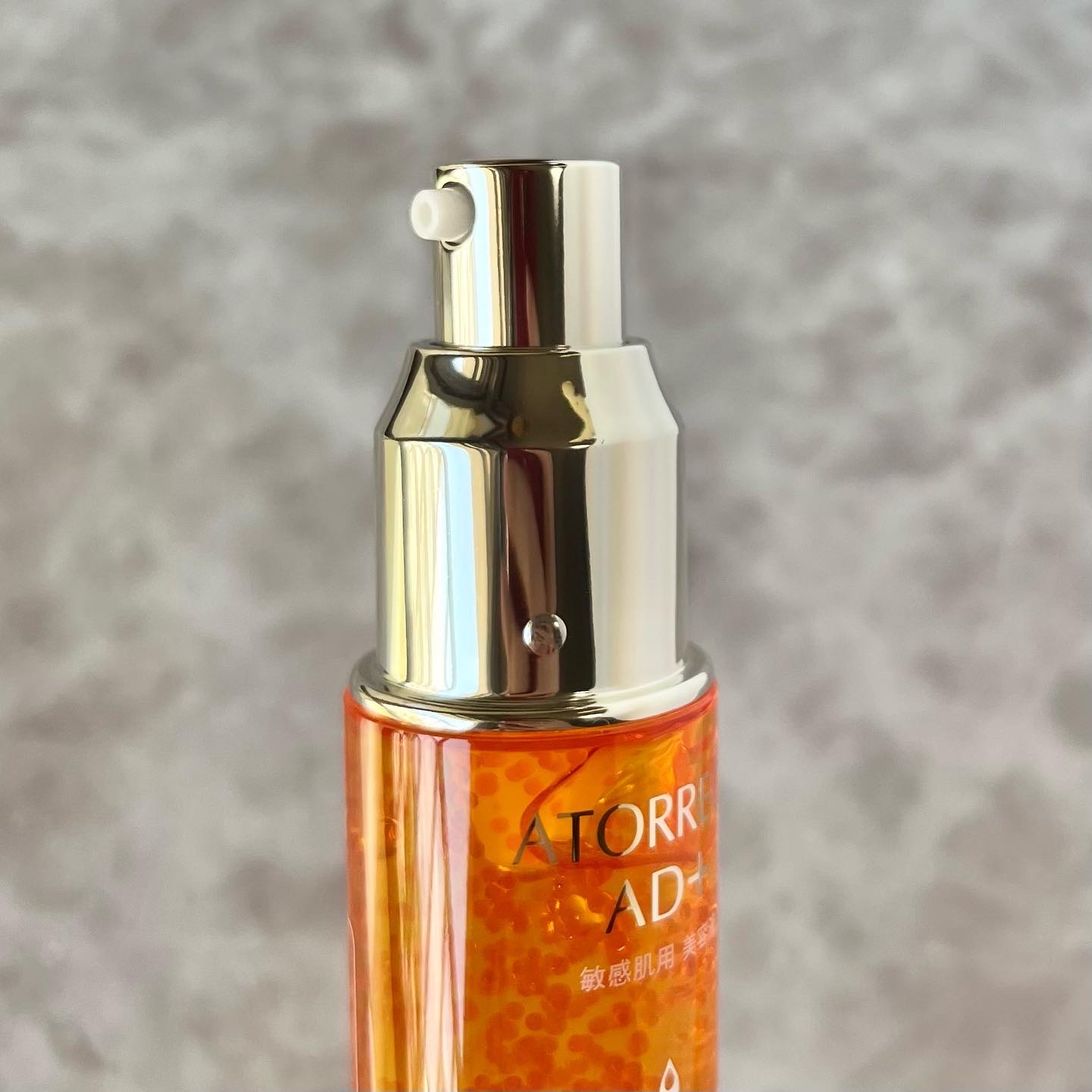 アスタリライズV3エッセンス/アトレージュ AD＋/美容液を使ったクチコミ（3枚目）