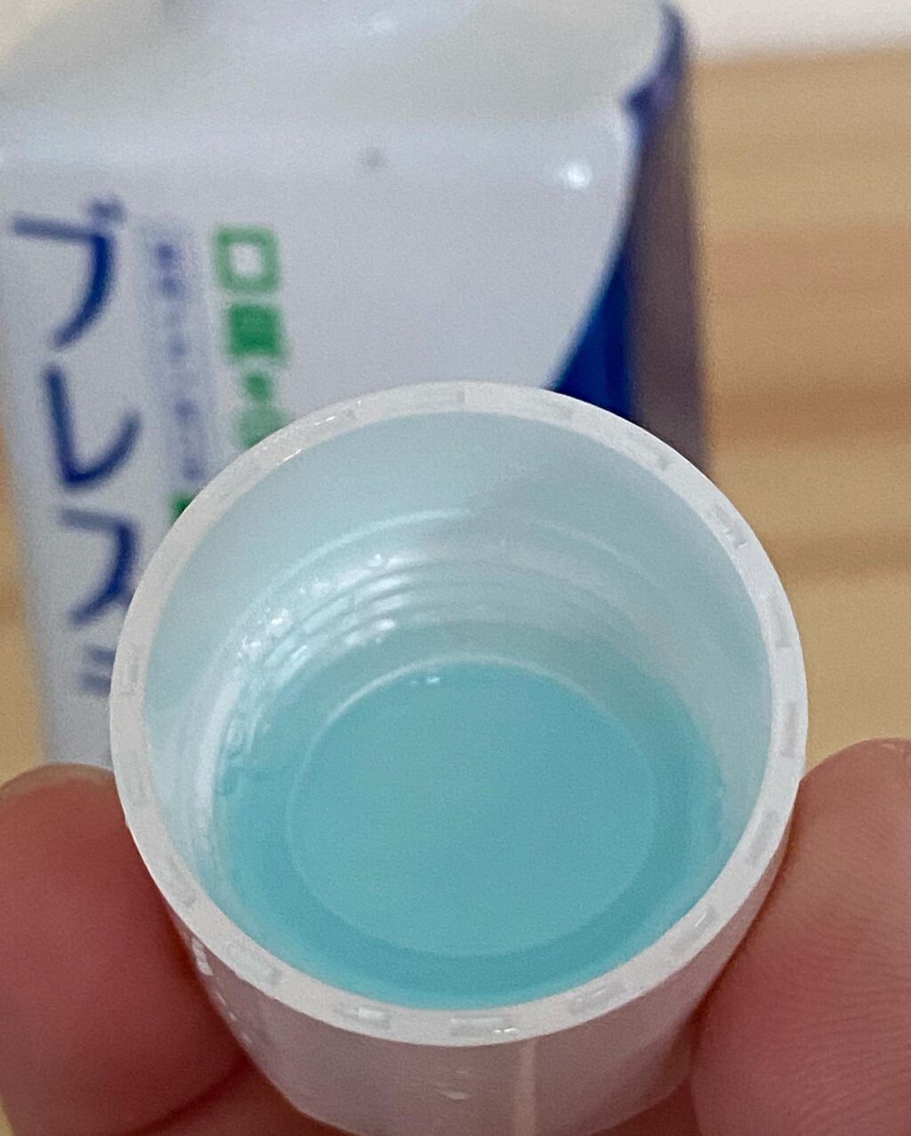 マウスウォッシュ マルチケア/ブレスラボ/マウスウォッシュ・スプレーを使ったクチコミ（3枚目）