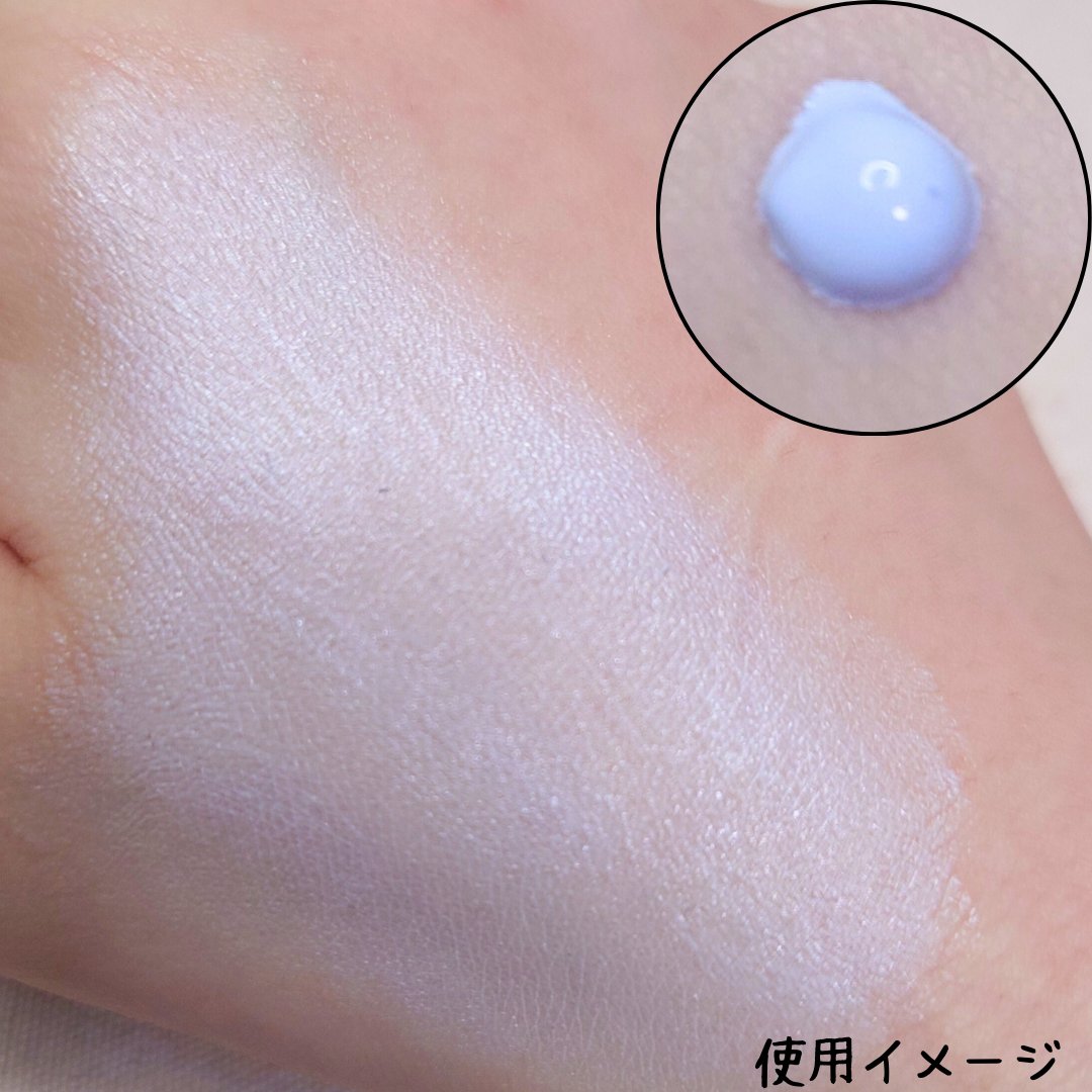 コントロールベイスe ブルー/IPSA/化粧下地を使ったクチコミ（3枚目）