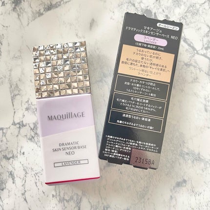 ドラマティックスキンセンサーベース NEO/マキアージュ/化粧下地を使ったクチコミ(3枚目)