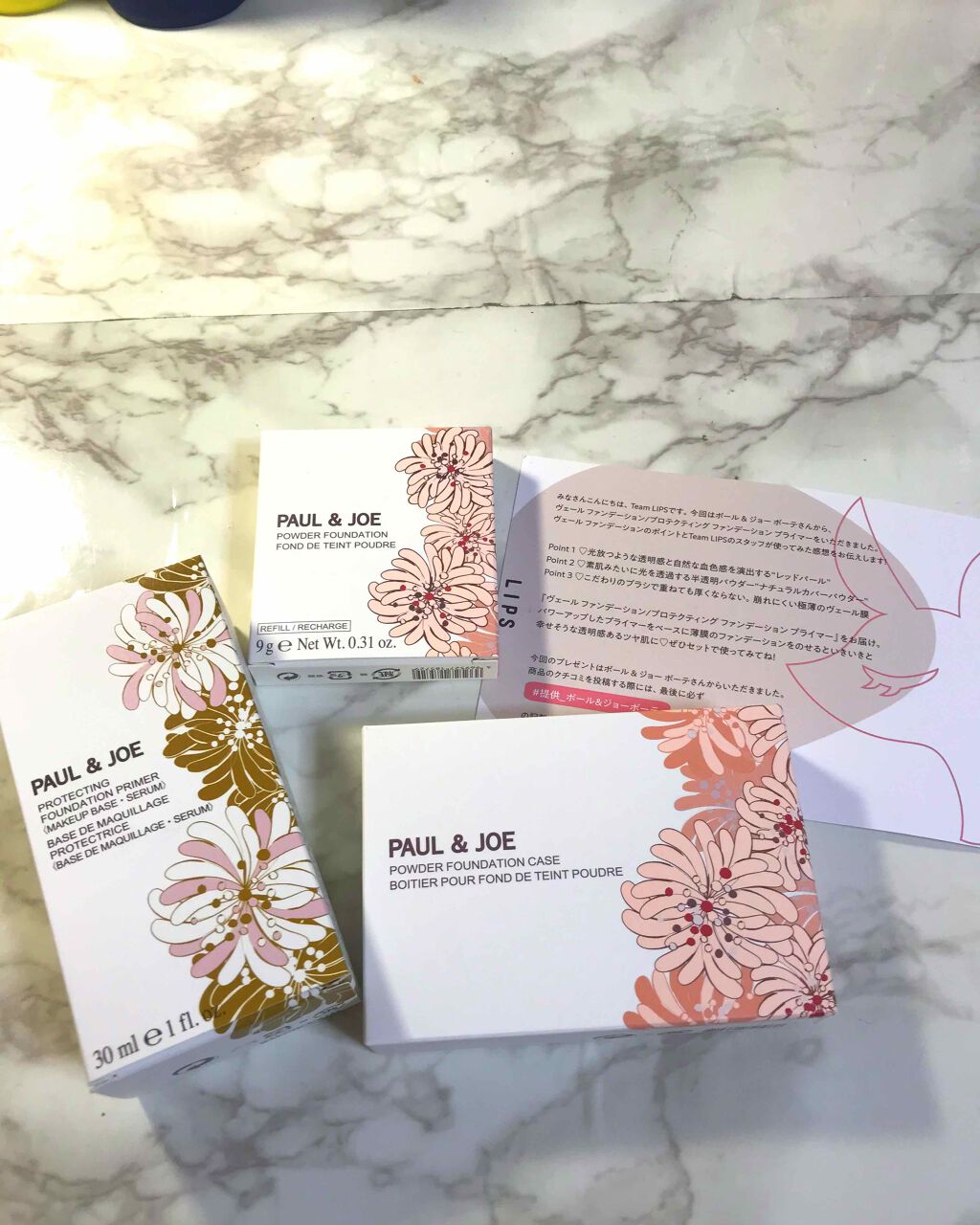 ヴェール ファンデーション/PAUL &amp; JOE BEAUTE/パウダーファンデーションを使ったクチコミ（3枚目）