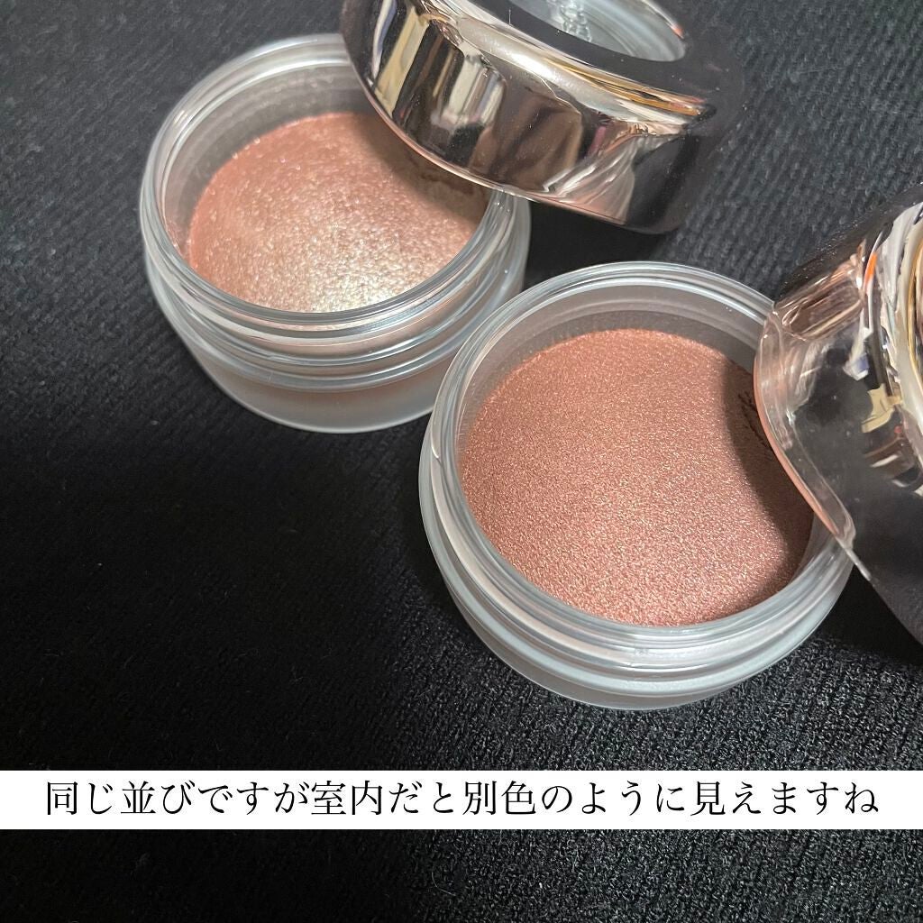 アイグロウ ジェム/DECORTÉ/ジェル・クリームアイシャドウを使ったクチコミ(3枚目)