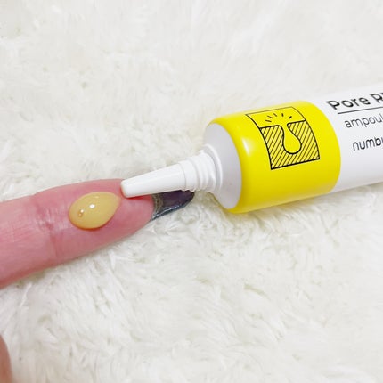 3番 集中ケアレチノール美容液/numbuzin/美容液を使ったクチコミ(2枚目)