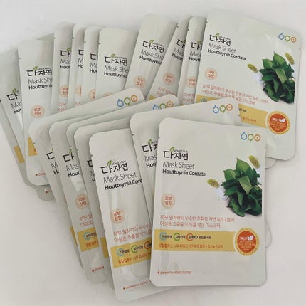 オールナチュラル マスクパックBB/allNATURAL/シートマスク・パックを使ったクチコミ(2枚目)