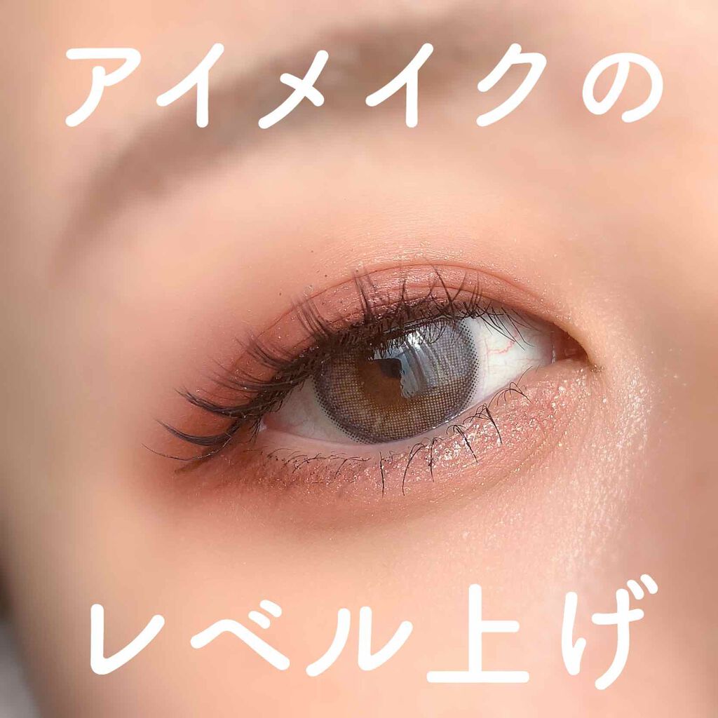 メイクブラシ8本セット/Anjou/メイクブラシを使ったクチコミ（1枚目）