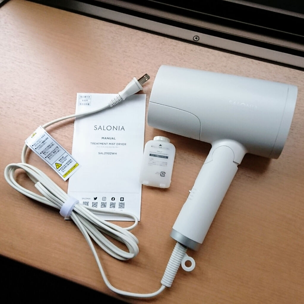 トリートメントミストドライヤー /SALONIA/ドライヤーを使ったクチコミ（1枚目）