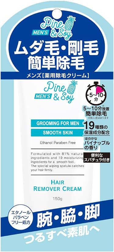 アスティ コスメフリーク パイン&ソイ メンズヘアリムーバークリーム