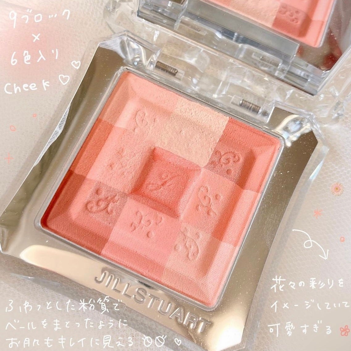 チークカラー ブラシ/JILL STUART/メイクブラシを使ったクチコミ(2枚目)