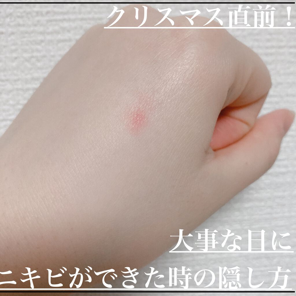 UVミストクッション/HERA/クッションファンデーションを使ったクチコミ(1枚目)