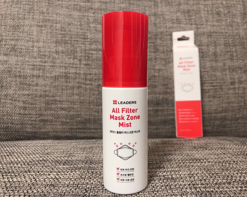 AF マスク ゾーン ミスト/LEADERS/ミスト状化粧水を使ったクチコミ（1枚目）