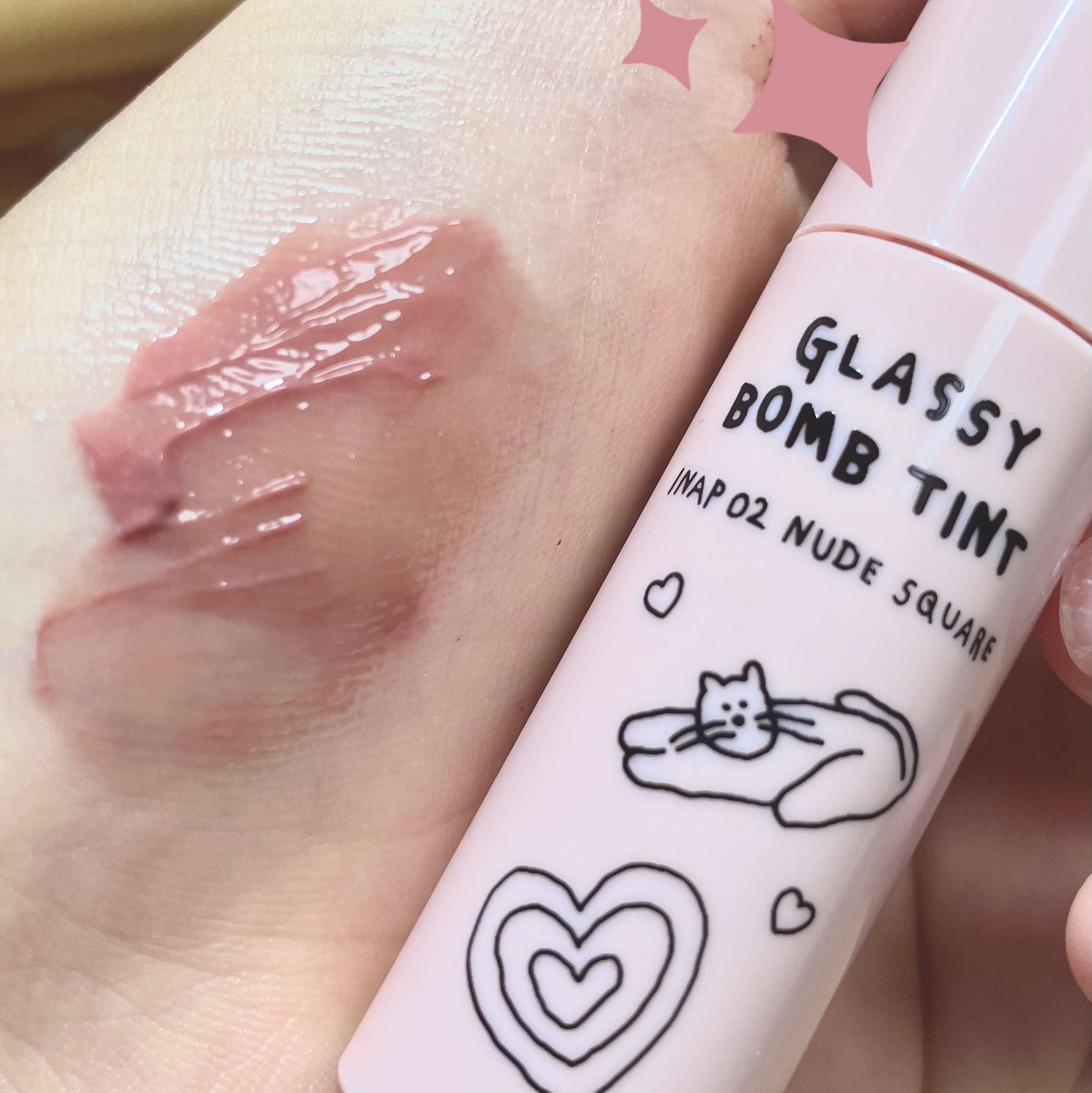 グラッシーボムティント/&nd by rom&nd/リップティントを使ったクチコミ（2枚目）