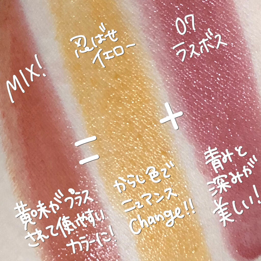 ケイト リップモンスター/KATE/口紅を使ったクチコミ(5枚目)