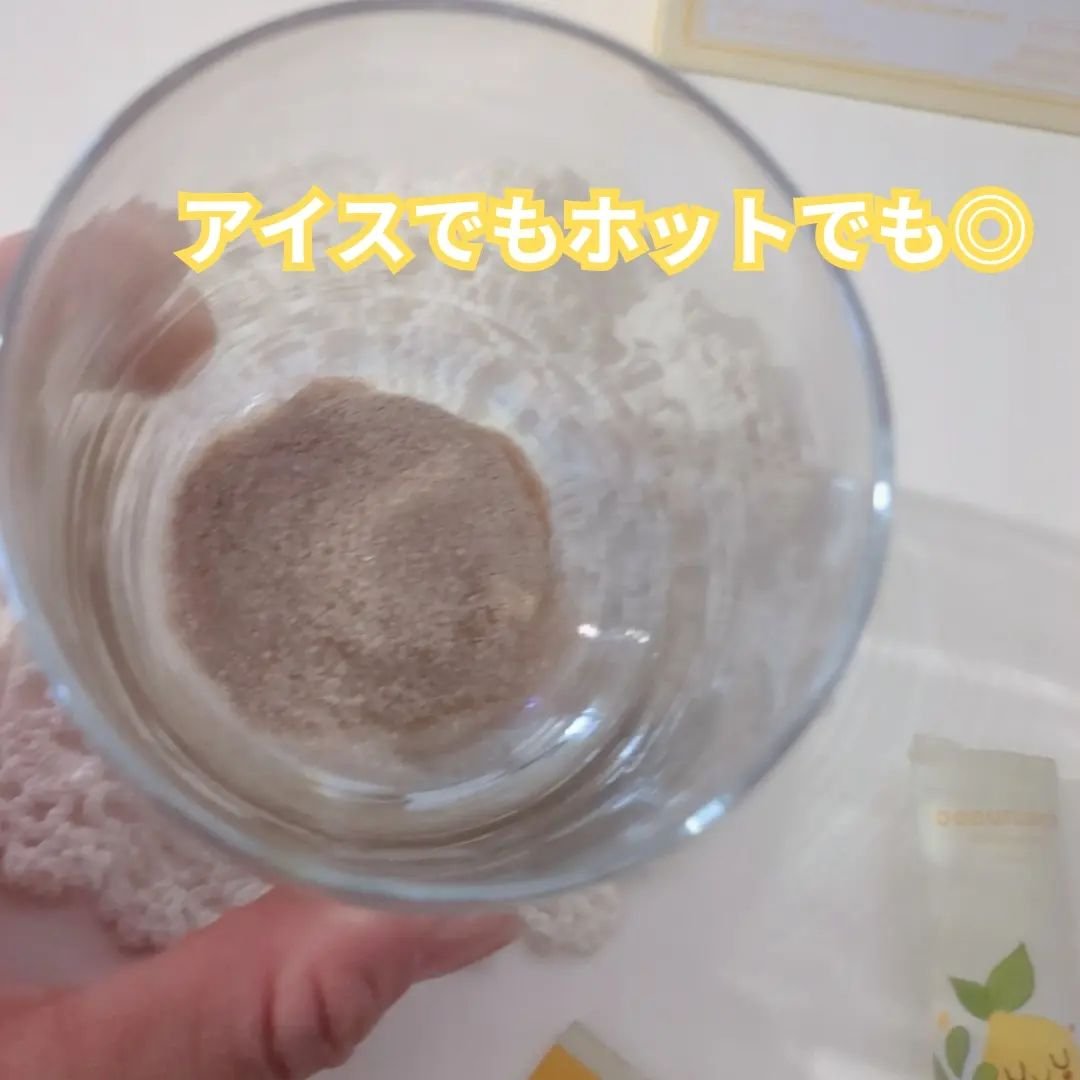 コンブチャ/ビューランチ/コンブチャを使ったクチコミ（3枚目）