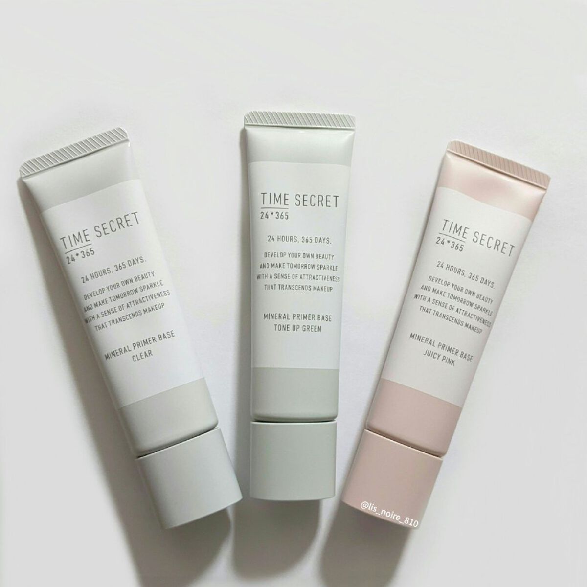 ミネラル 薬用プライマーベース/TIME SECRET/化粧下地を使ったクチコミ（2枚目）
