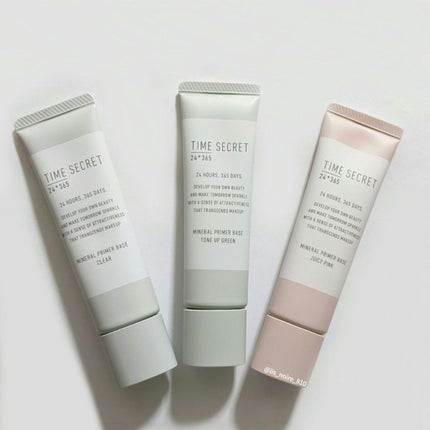 ミネラル 薬用プライマーベース/TIME SECRET/化粧下地を使ったクチコミ(2枚目)