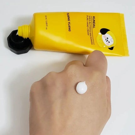 シアバターアンドマカダミアピュアハンドクリームギフトセット/KUNDAL/その他キットセットを使ったクチコミ(4枚目)