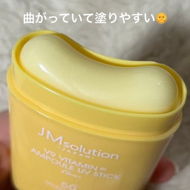 日焼け止めスティック V9ビタミンアンプルスティック CLEAR/JMsolution JAPAN/日焼け止め・UVケアを使ったクチコミ（2枚目）