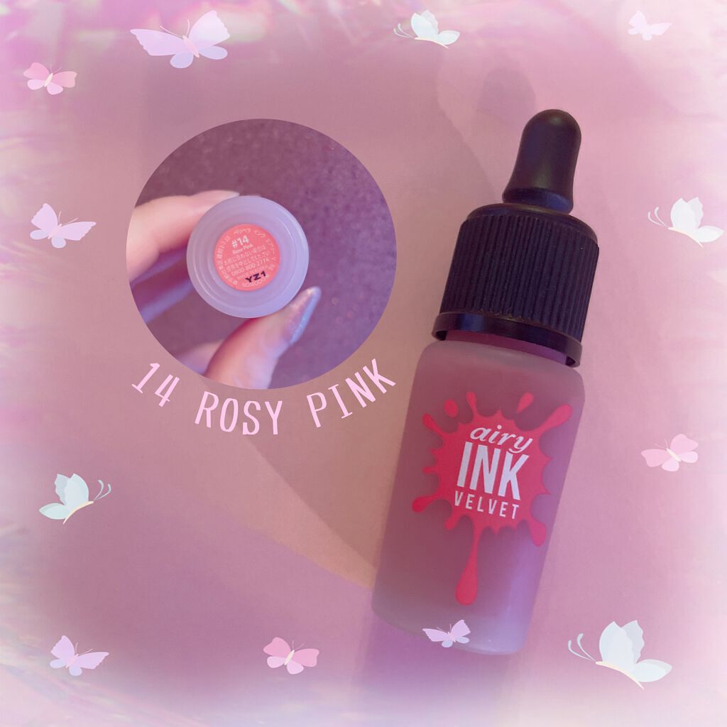 インク エアリー ベルベット/PERIPERA/口紅を使ったクチコミ（2枚目）