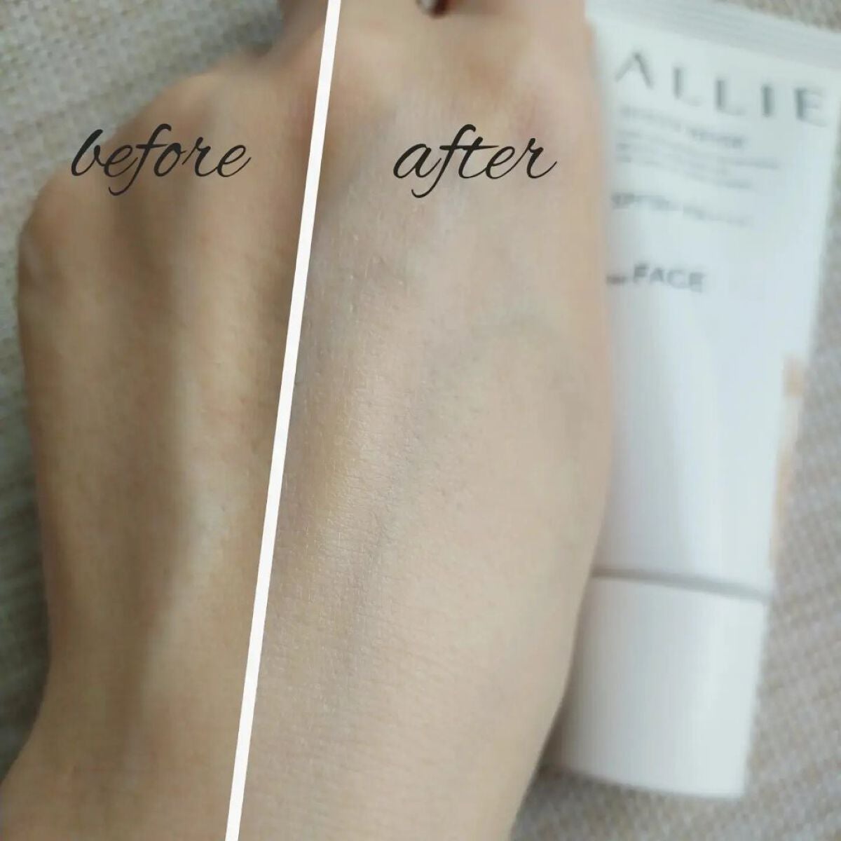 アリィー クロノビューティ カラーチューニングUV/アリィー/日焼け止めクリームを使ったクチコミ(2枚目)