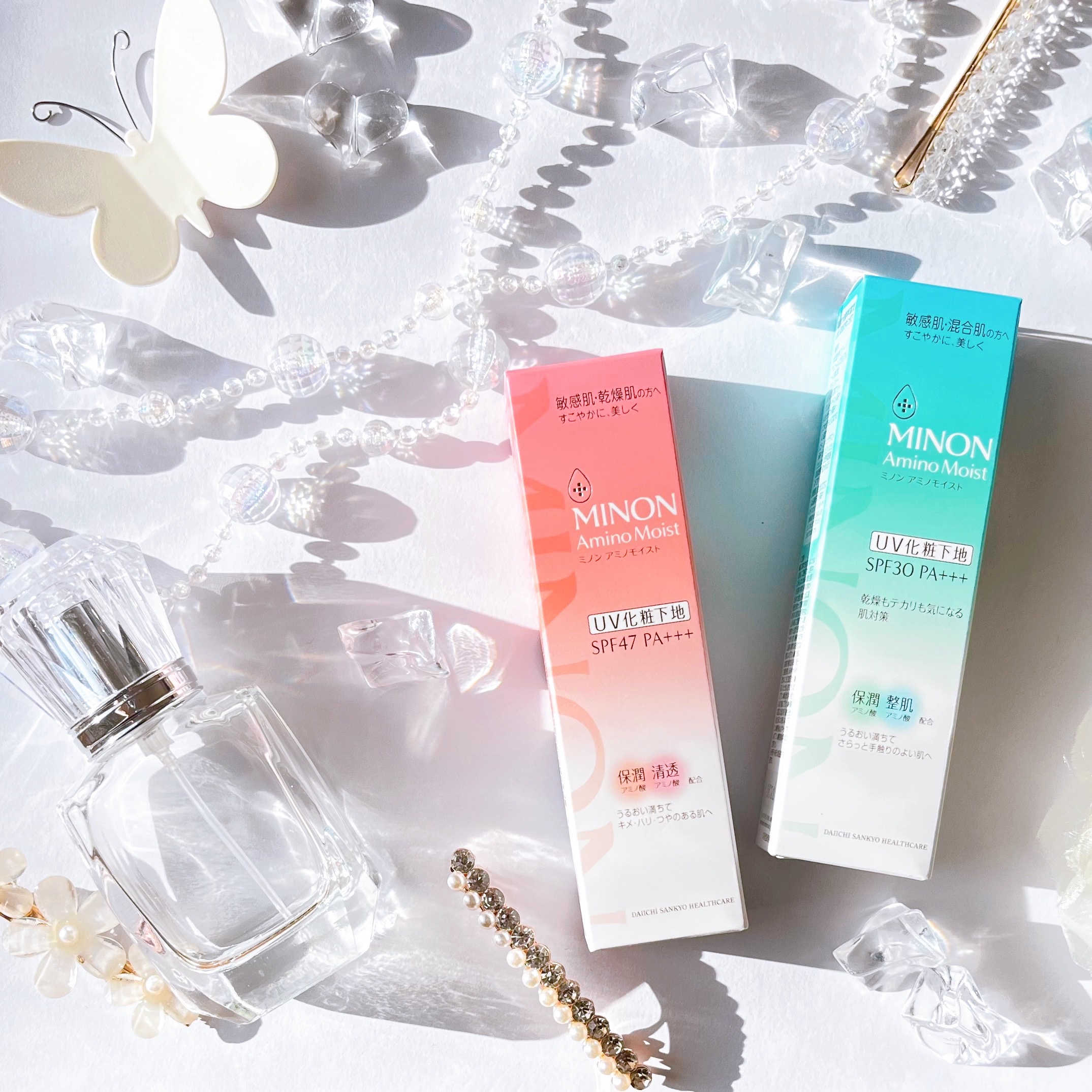 ミノン アミノモイスト ブライトアップベース UV/ミノン/化粧下地を使ったクチコミ（1枚目）