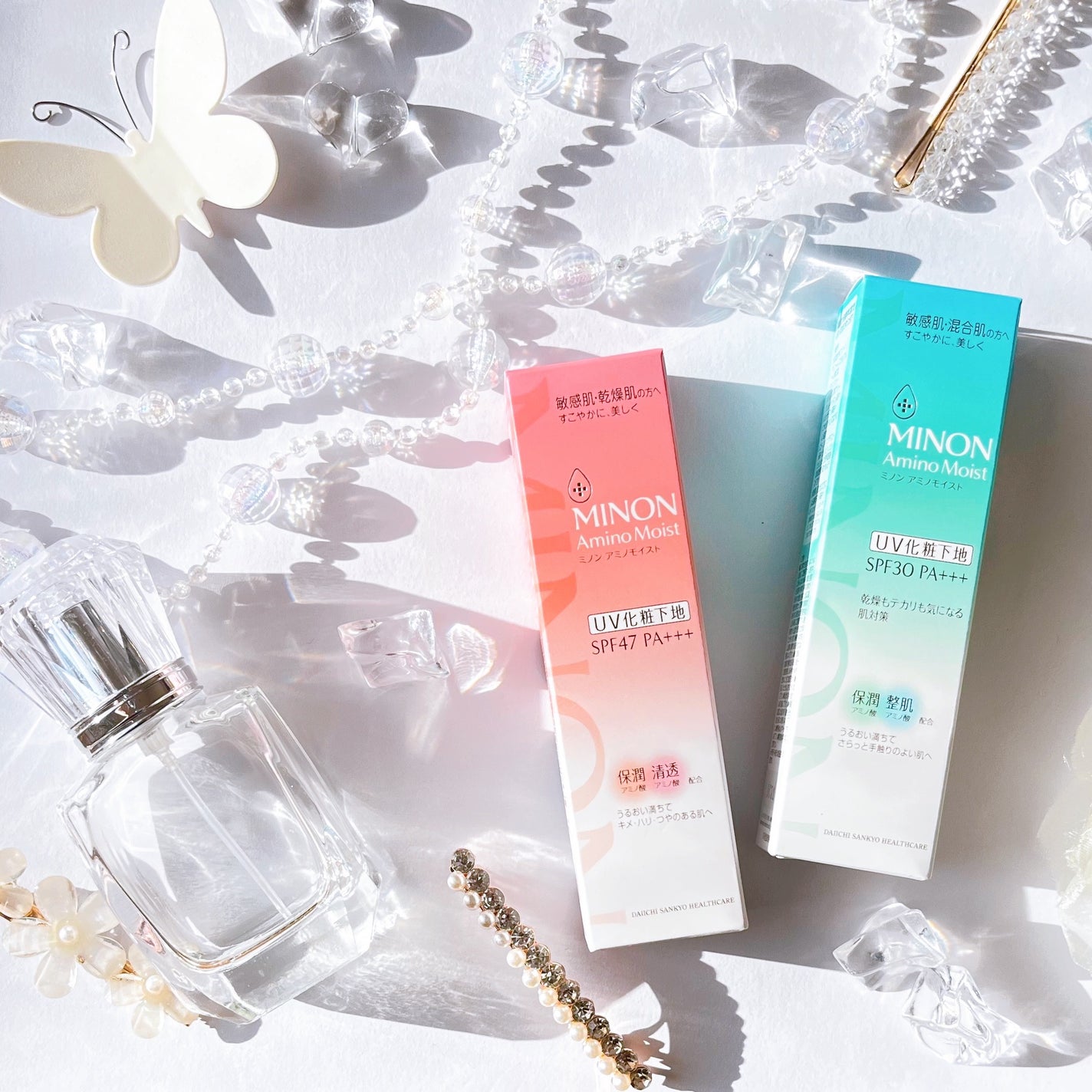 ミノン アミノモイスト ブライトアップベース UV/ミノン/化粧下地を使ったクチコミ(1枚目)