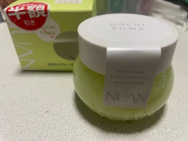 【使った商品】
NUAN　白玉もちウォータークリーム


【テクスチャ】
ジェルっぽい感じ


【良いところ】
保湿感が残ってモチっとする感じがする
見た目と名前が可愛い
気になってたの半額で買えて嬉し