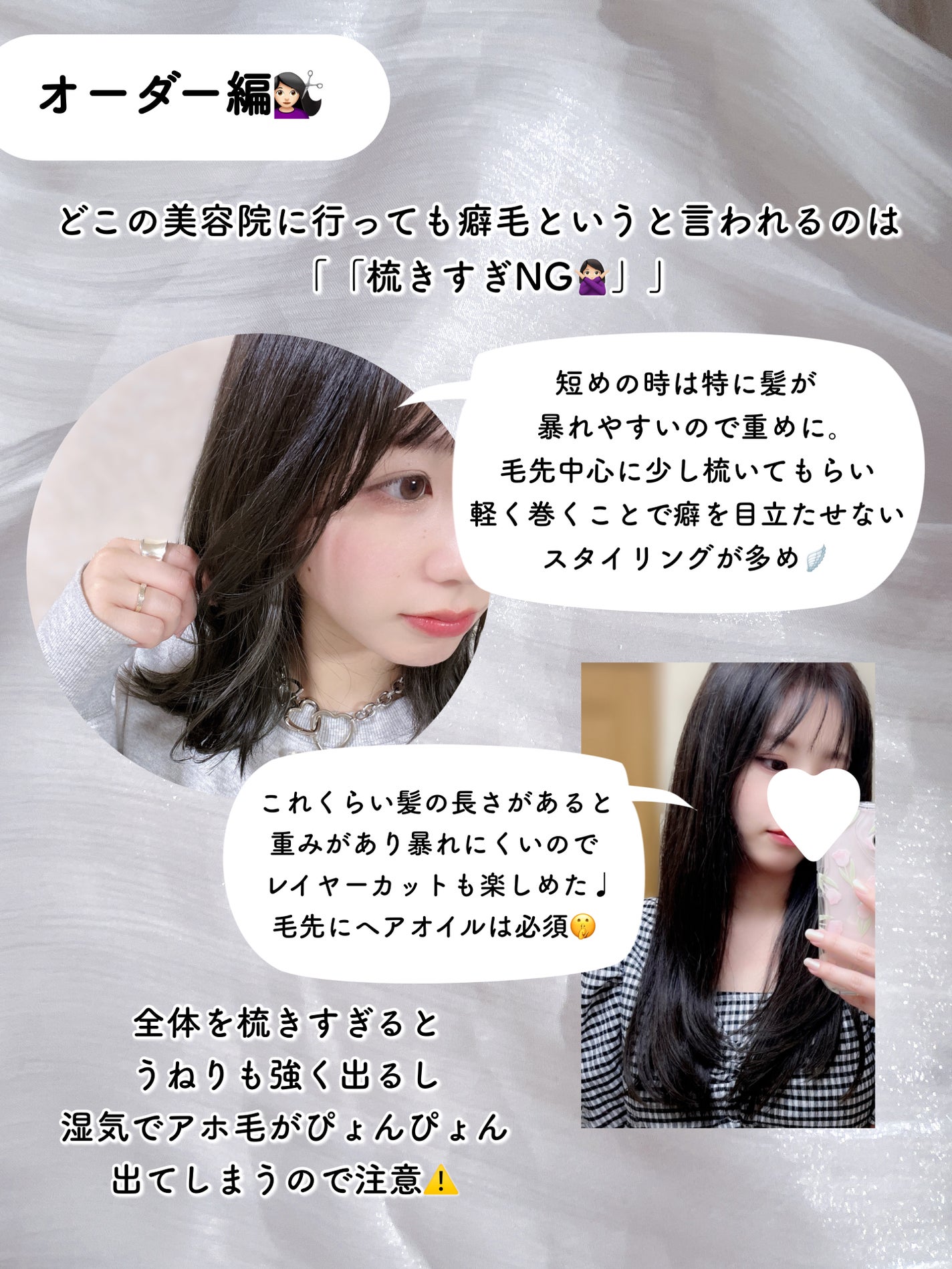 コンパクトスタイラー/TANGLE TEEZER/ヘアブラシを使ったクチコミ(8枚目)