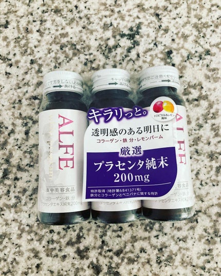 アルフェ ホワイトプログラム/アルフェ/美容ドリンクを使ったクチコミ(2枚目)