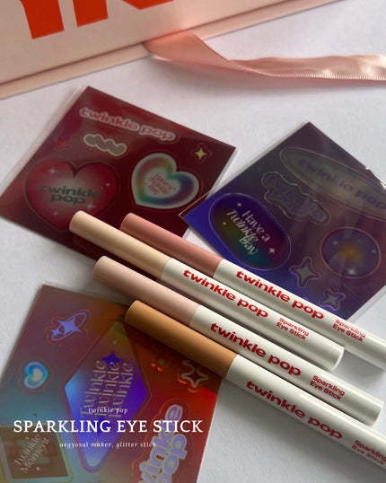 グリッターレイヤリングアイシャドウパレット/TWINKLE POP/アイシャドウパレットを使ったクチコミ(4枚目)