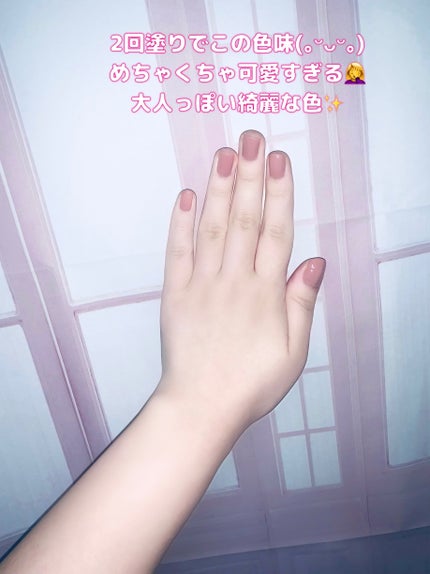 ディオール ヴェルニ/Dior/マニキュアを使ったクチコミ(2枚目)