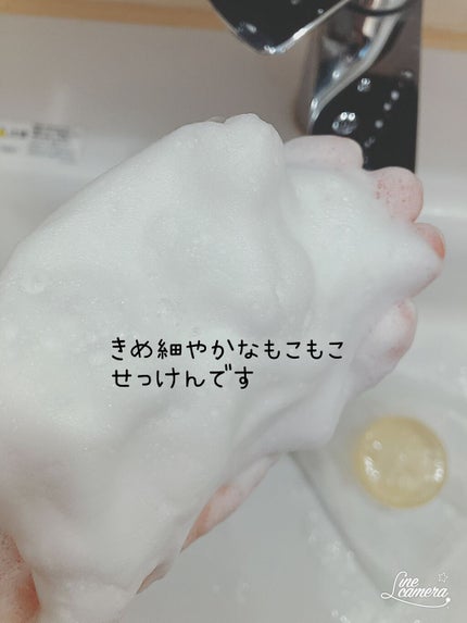 プラケアEQソープ/LUNAS (ルーナス)/ボディ石鹸を使ったクチコミ(3枚目)