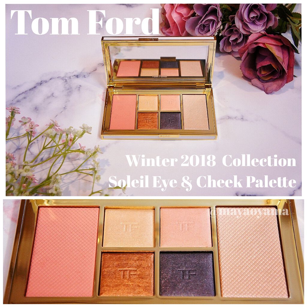 ソレイユ アイ アンド チーク パレット/TOM FORD BEAUTY/マルチパレットを使ったクチコミ(1枚目)