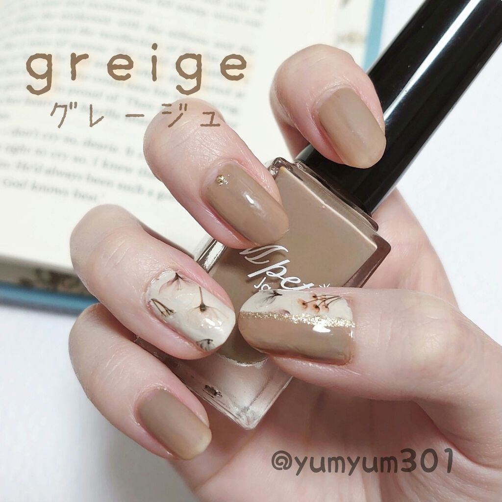 エムプティジャパン ネイルポリッシュ/Mpetit Japan/マニキュアを使ったクチコミ(1枚目)