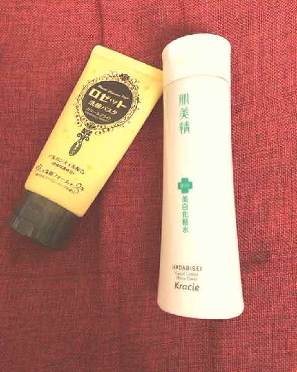 ロゼット 洗顔パスタ ガスールブライト/ロゼット/洗顔フォームを使ったクチコミ（2枚目）