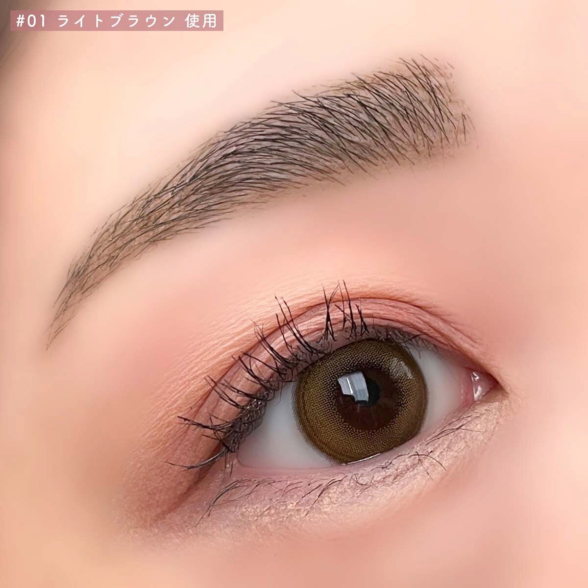 リファインドミーペンシルブロウ/mude/アイブロウペンシルを使ったクチコミ(10枚目)