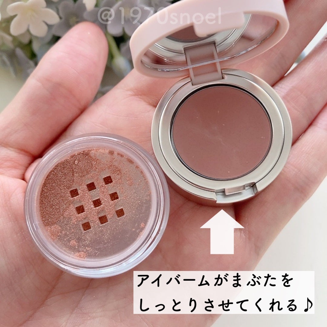 ファンデーション/ONLY MINERALS/ルースパウダーを使ったクチコミ(3枚目)